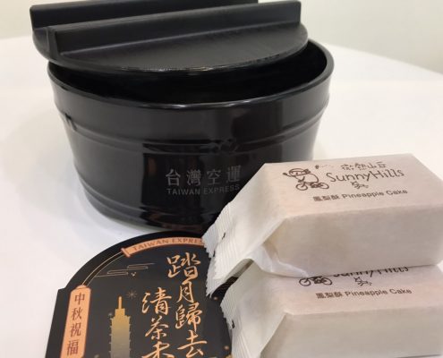 台空中秋