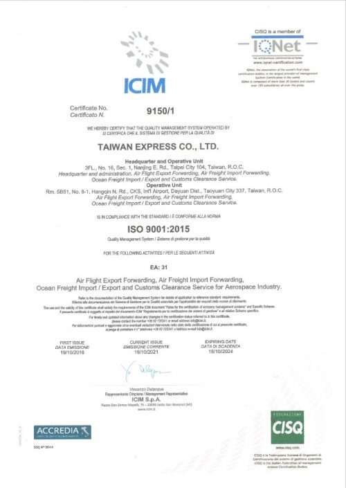 ISO 9001:2015