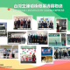 台灣空運積極發展空運物流