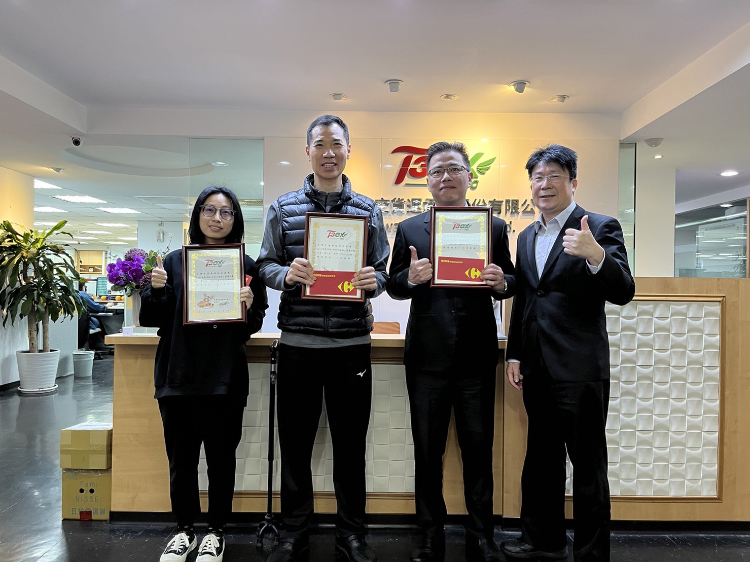 2023整潔比賽