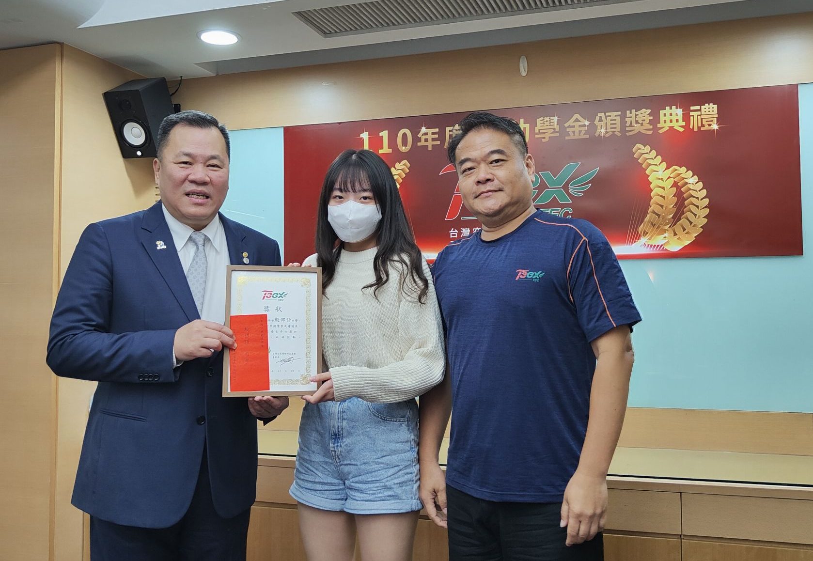 497139 台灣空運_獎助學金頒獎典禮