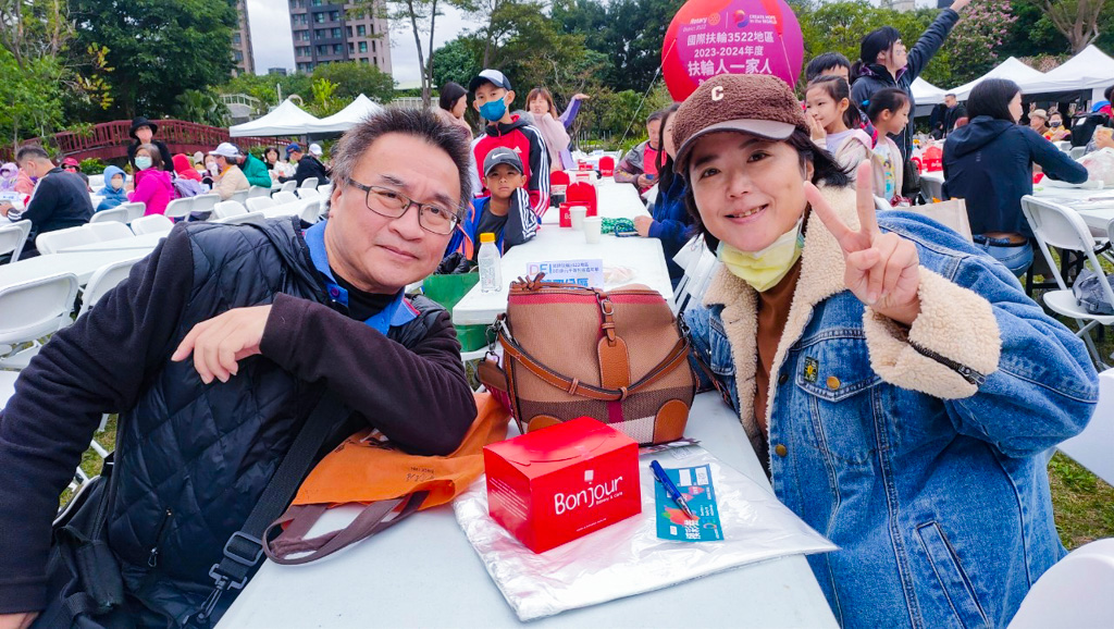 LINE_ALBUM_20231216_231218_96