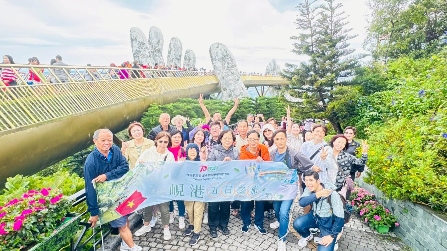 台灣空運國際物流 - 2025 員工旅遊（越南峴港篇）17
