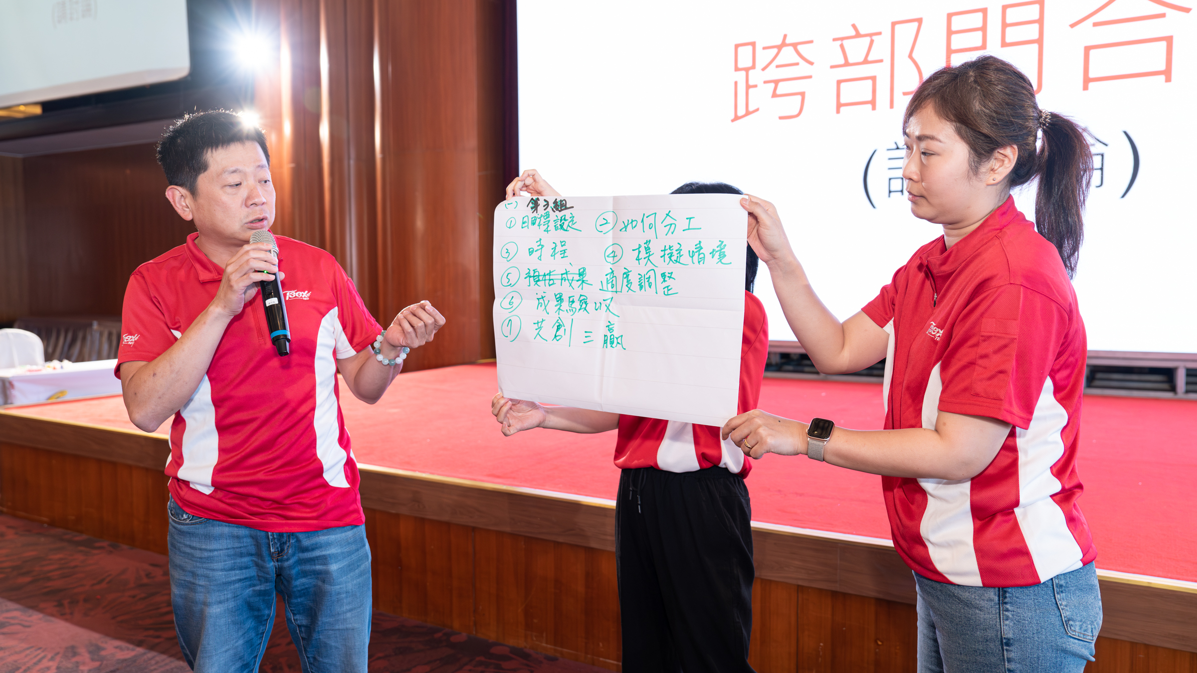 20230819__ZA_0185-已增強-雜訊減少_0289