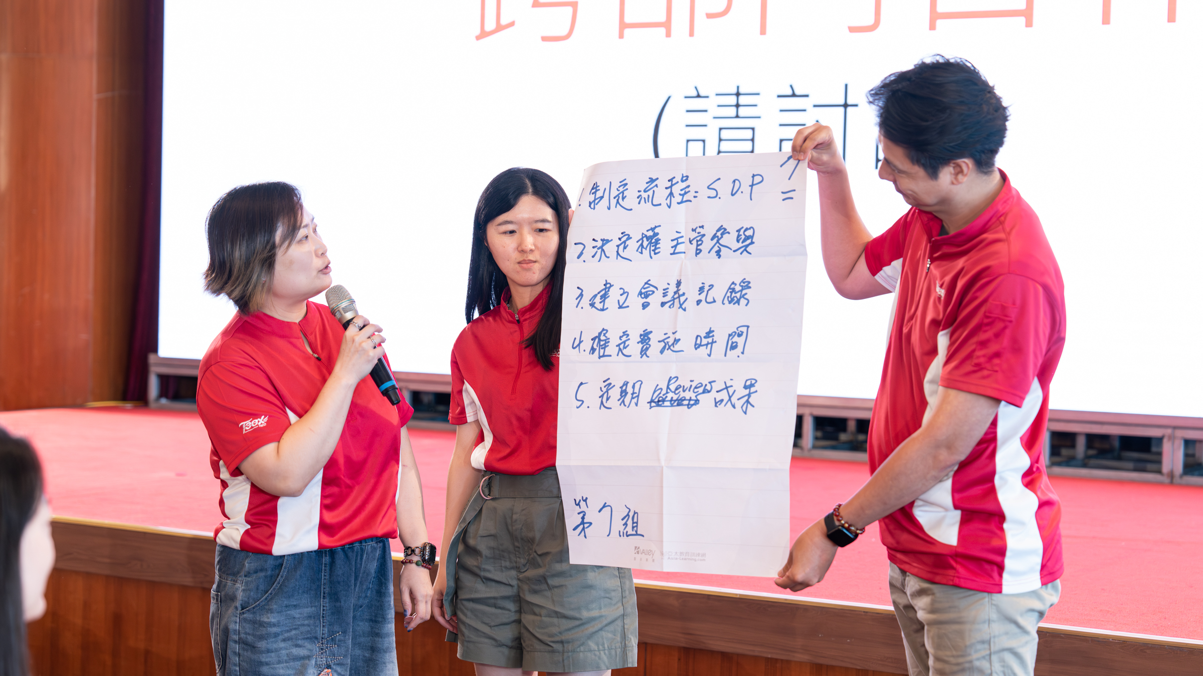 20230819__ZA_0187-已增強-雜訊減少_0290