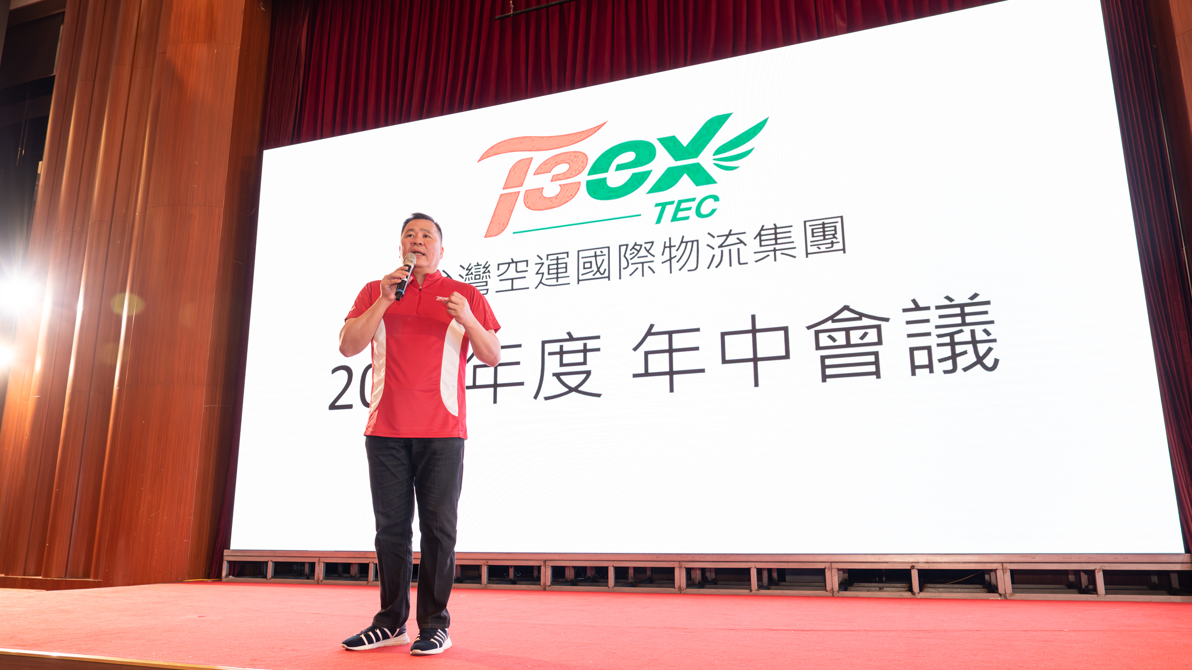 20230819__ZA_0243-已增強-雜訊減少_0080