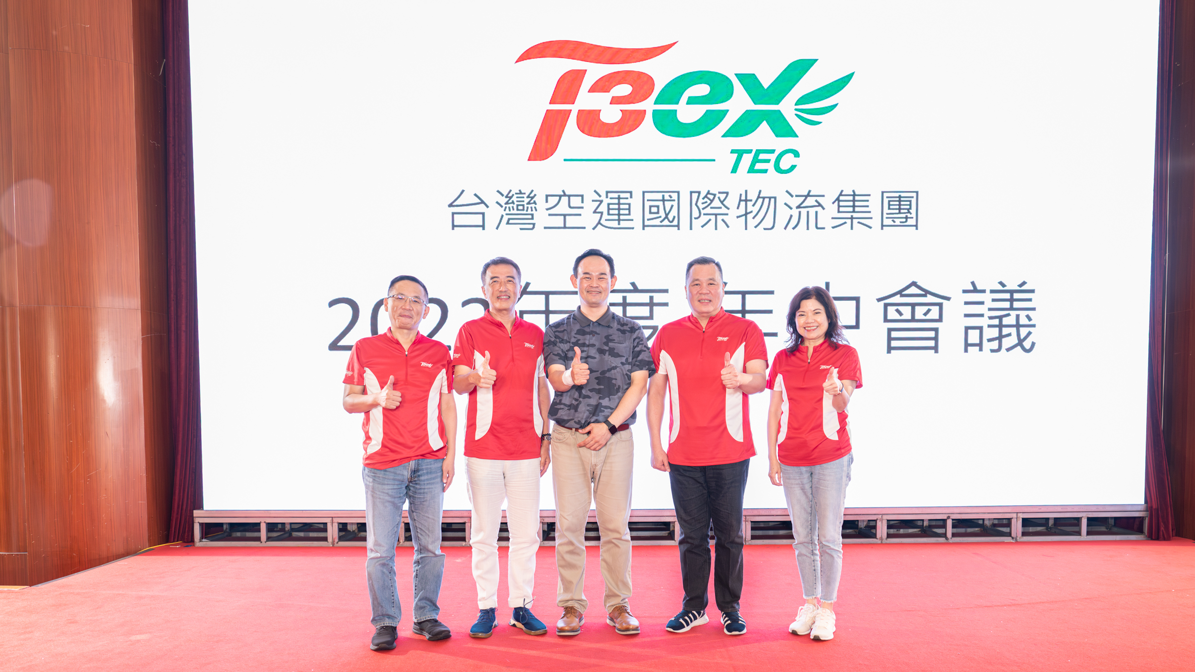 20230819__ZA_0310-已增強-雜訊減少_0345