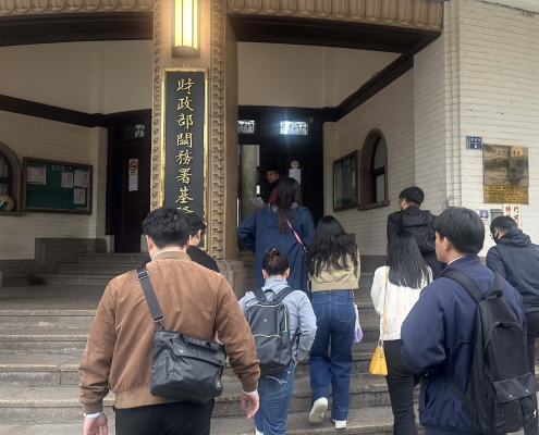 台空海運報關專業體驗日_基隆關