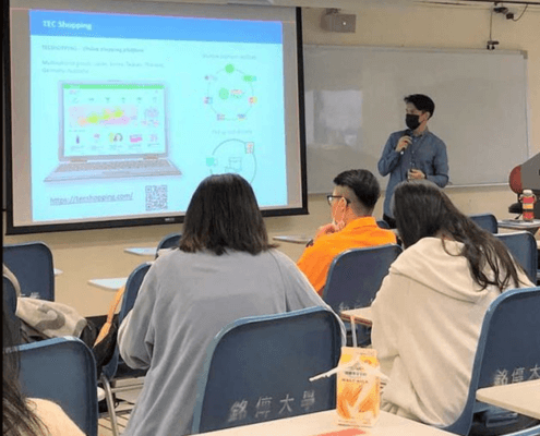 台灣空運_銘傳大學分享