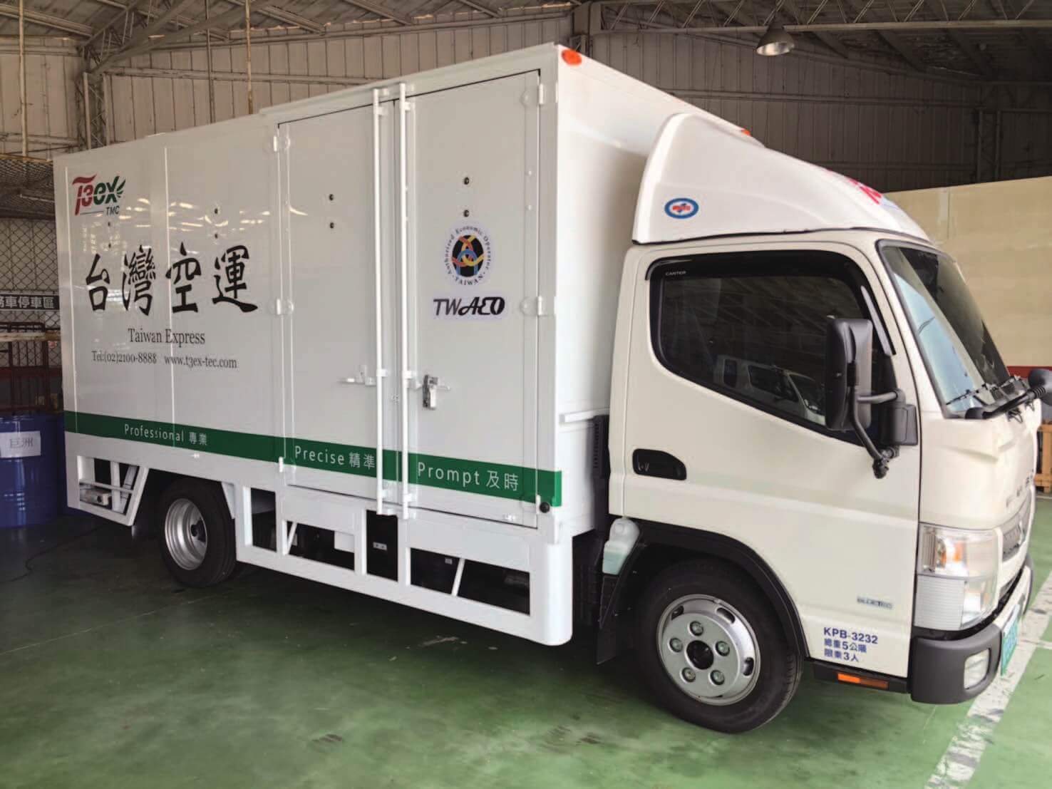 台灣空運_卡車運輸