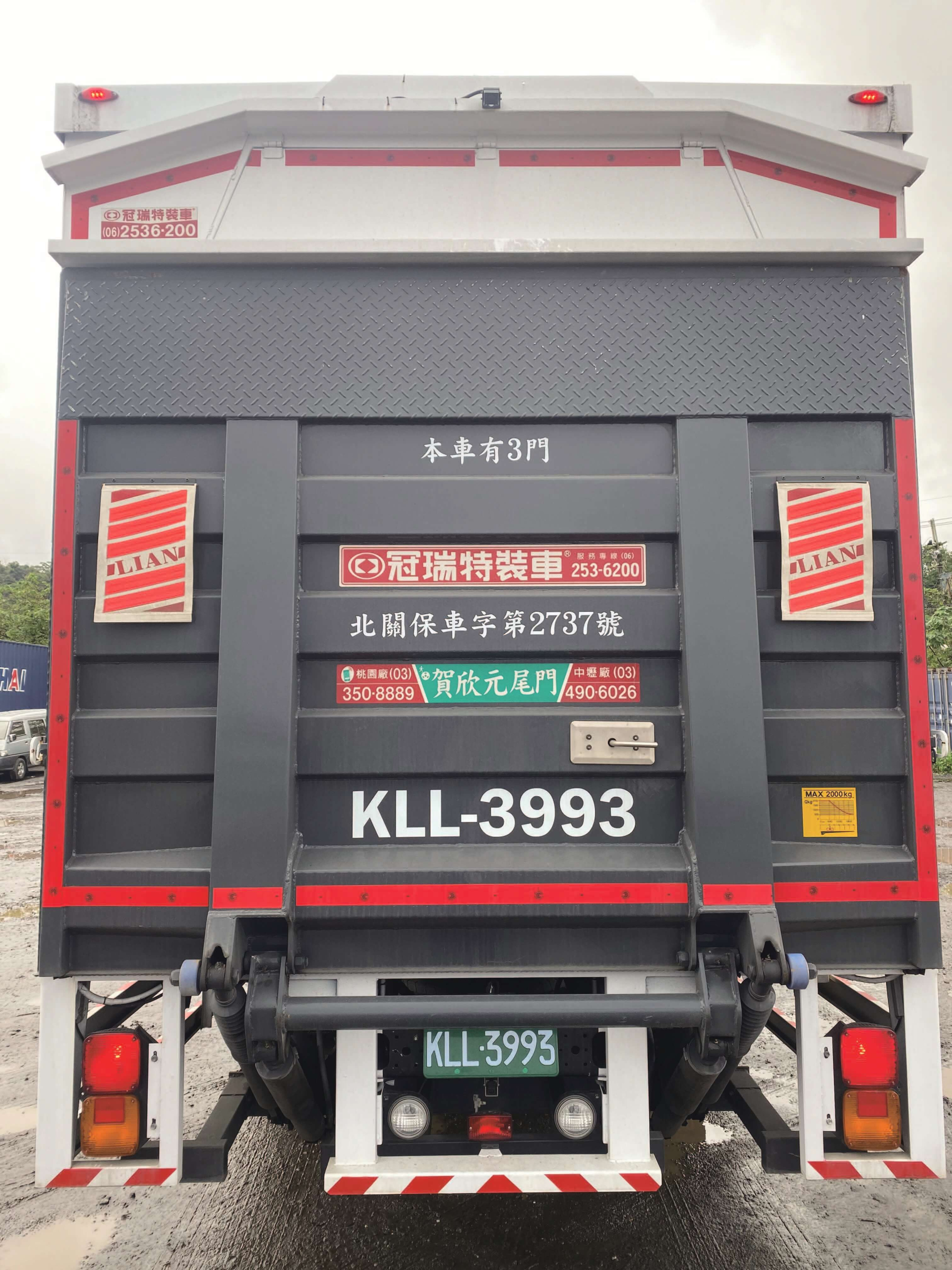 台灣空運_卡車運輸_保稅車