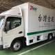 台灣空運國際物流_5噸廂型車_保稅卡車