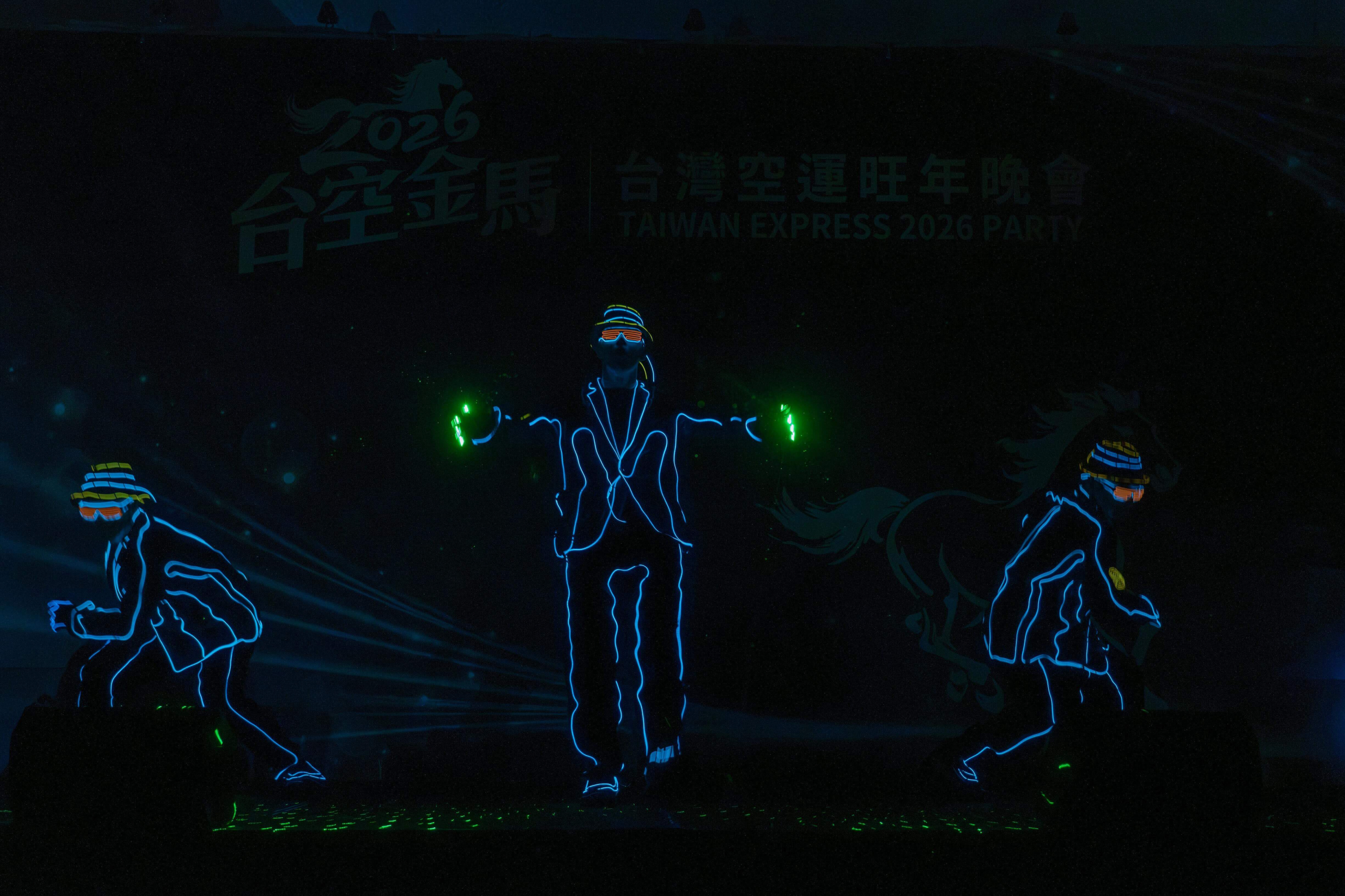 台灣空運旺年晚會