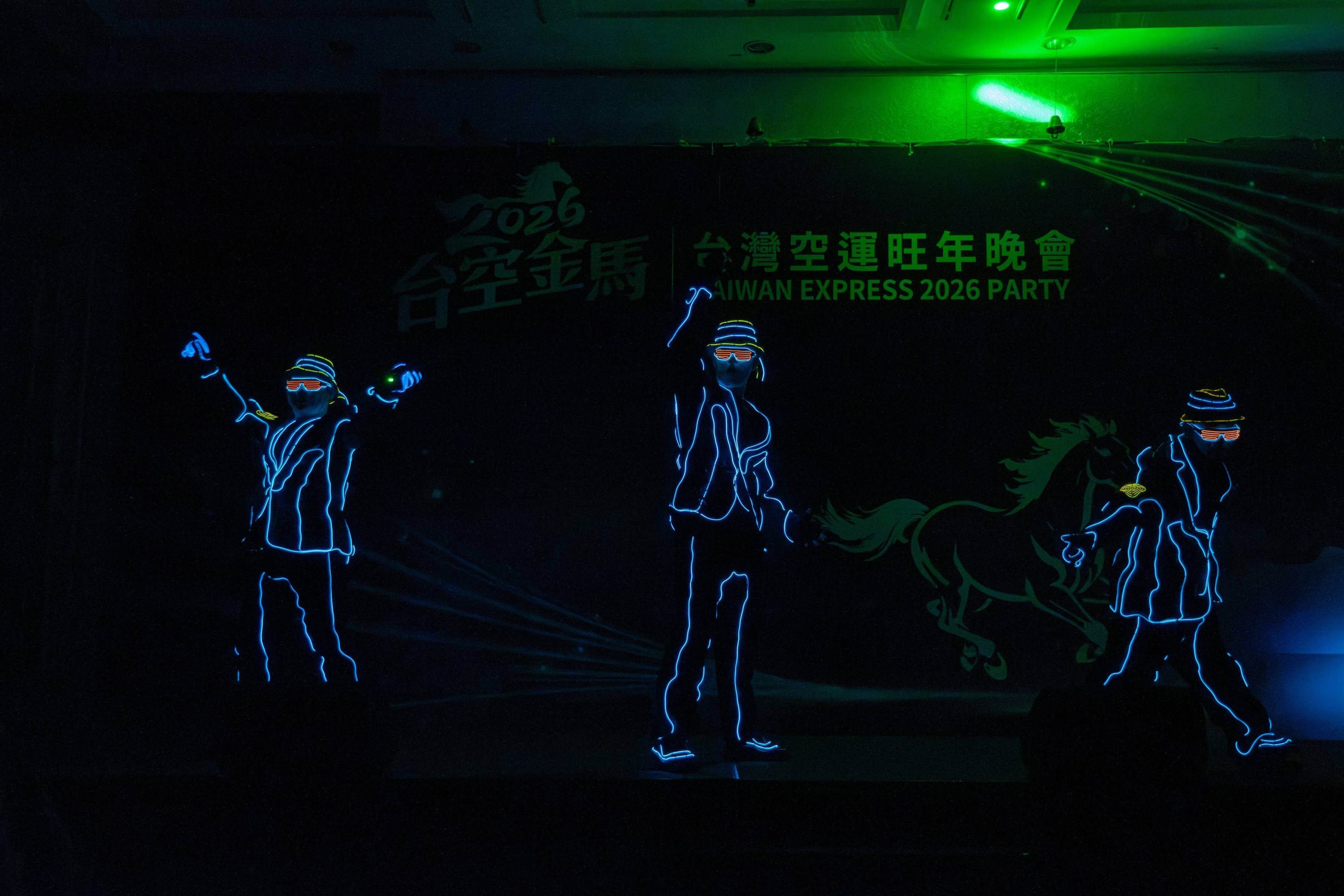 台灣空運旺年晚會
