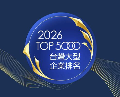 2026-top5000