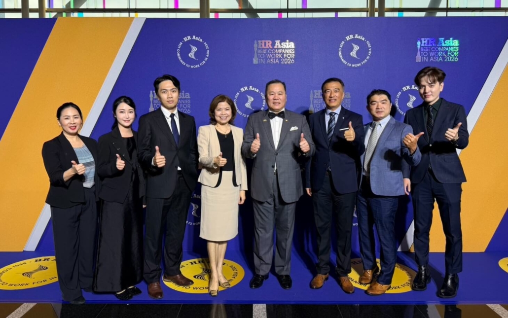 HR Asia Best Companies To Work For In Asia 2026_TAIWAN EXPRESS