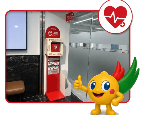 AED_Taiwan Express
